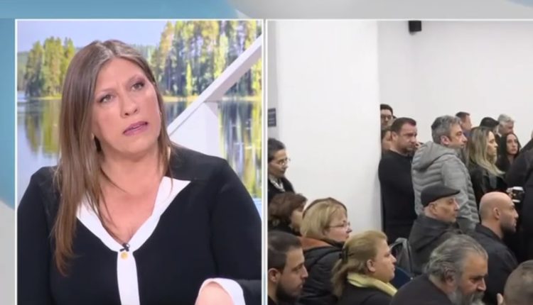 Κωνσταντοπούλου:-Η-δικαστής-βάζει-τα-κλάματα-και-λιποθυμάει-για-να-μην-πάρουμε-τα-βίντεο-–-Τιποτένιο-υποκείμενο-ο-Φλωρίδης