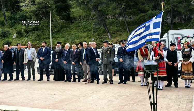 eκδηλώσεις-μνήμης-για-την-Ημέρα-του-Θρακικού-Ελληνισμού-στο-Ναύπλιο