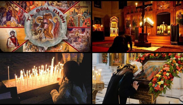 Μεγάλη-Εβδομάδα:-Συμπόρευση-με-τον-Χριστό-προς-το-Πάθος-και-την-Ανάστασή-Του