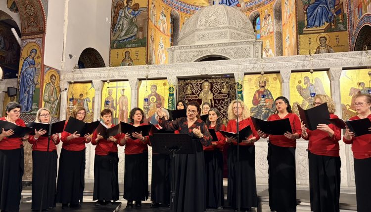 Με-επιτυχία-πραγματοποιήθηκε-η-Πασχαλινή-Χορωδιακή-Συνάντηση-στον-Βόλο