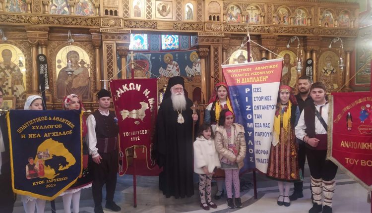 Τιμήθηκε-στον-Βόλο-η-Ημέρα-Μνήμης-του-Θρακικού-Ελληνισμού