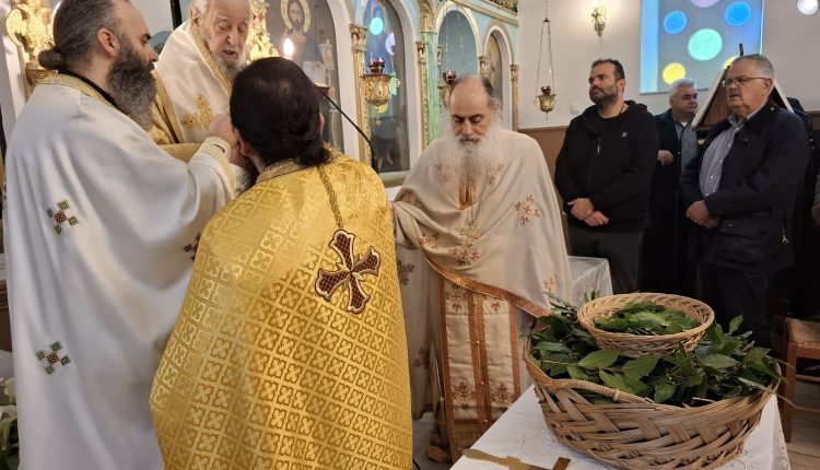 h-Κυριακή-των-Βαΐων-στην-Ιερά-Μητρόπολη-Καρυστίας-και-Σκύρου