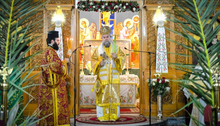 Σερρών-Θεολόγος:-«Καλούμεθα-να-μαθητεύσουμε-ελευθέρως-στον-πλούτο-της-αγάπης-του-Κυρίου»