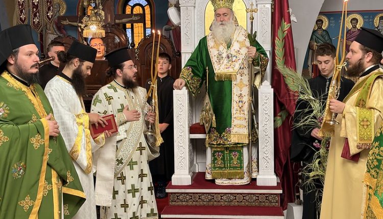 Η-Κυριακή-των-Βαΐων-στην-Ιερά-Μητρόπολη-Κορίνθου