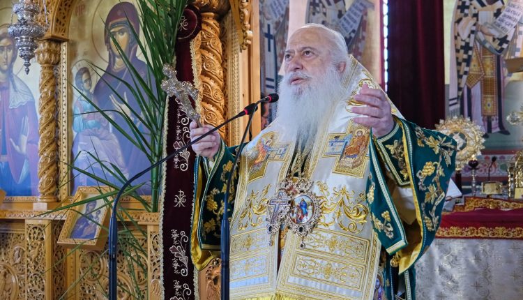 Μητροπολίτης-Βεροίας:-«Ας-ακολουθήσουμε-τον-δρόμο-της-μετανοίας,-προσφέροντάς-την-με-αγάπη-στον-Χριστό»