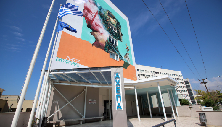 Θεσσαλονίκη:-Στο-ΑΧΕΠΑ-58χρονος-μετά-από-πτώση-σε-βραχώδες-σημείο-στο-Αγγελοχώρι