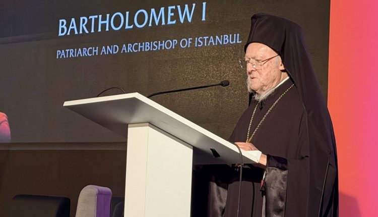 Ο-Οικουμενικός-Πατριάρχης-σε-Συνέδριο-για-τη-σημασία-διαφύλαξης-και-διαχείρισης-της-Πολιτιστικής-Κληρονομιάς