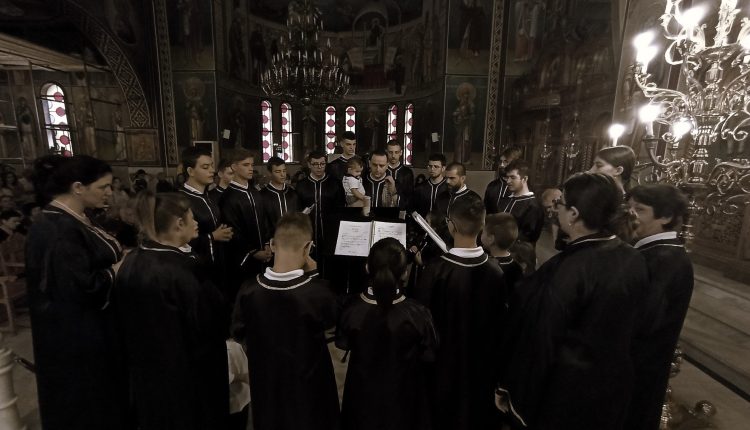 Στιχηρά-Αίνων-Όρθρου-Μ.-Δευτέρας-από-την-Ακαδημία-Ψαλτικής-Ειρμός-(ΗΧΗΤΙΚΟ)