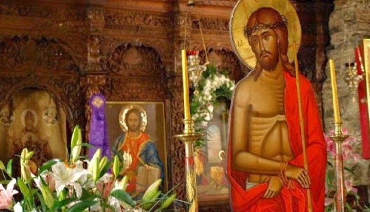 Δημητριάδος-Ιγνάτιος:-Μια-είναι-η-ορθή-στάση-απέναντι-στο-Νυμφίο,-να-τον-αγαπήσουμε