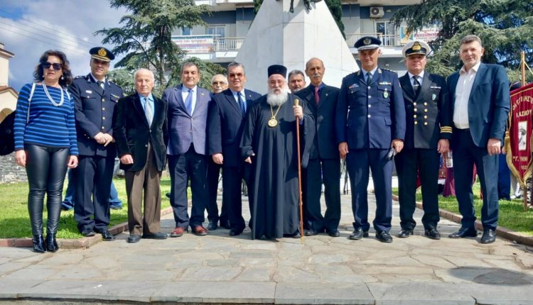 Τιμήθηκε-στην-Ξάνθη-η-μνήμη-του-«Μαύρου-Πάσχα-των-Θρακών»