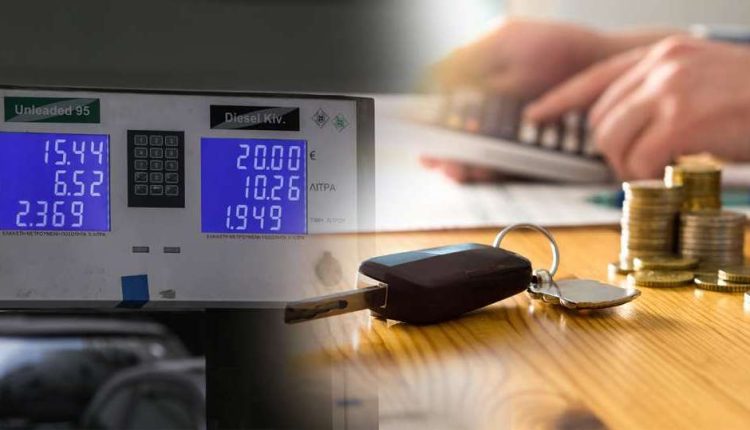 Ανοίγει-σήμερα-Μ.-Δευτέρα-η-πλατφόρμα-του-fuel-pass-στη-βενζίνη