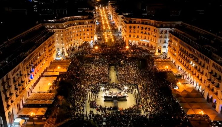 Η-Ιερά-Μητρόπολη-Θεσσαλονίκης-για-τη-συνάντηση-Επιταφίων-τη-Μεγάλη-Παρασκευή