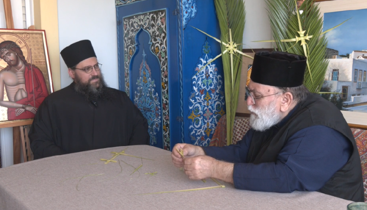 Πρόσβαση:-Μεγάλη-Εβδομάδα-και-Πάσχα-στο-Ιερό-Νησί-της-Αποκαλύψεως