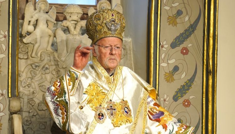 Οικουμενικός-Πατριάρχης:-Ο-πόλεμος,-το-μίσος-και-η-αδικία-αντιστρατεύονται-τις-θεμελιώδεις-χριστιανικές-αρχές