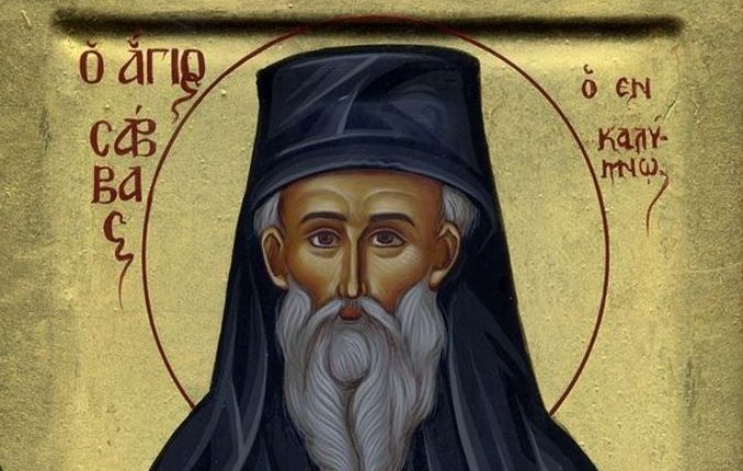 7-Απριλίου:-Εορτάζει-ο-Άγιος-Σάββας-ο-εν-Καλύμνω