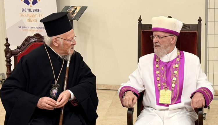 Ο-Οικουμενικός-Πατριάρχης-ευχήθηκε-στον-Αρχιραββίνο-της-Πόλεως-για-το-Εβραϊκό-Πάσχα