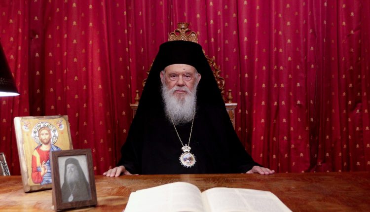 Αρχιεπίσκοπος-Ιερώνυμος:-Για-την-Εκκλησία-τα-σύμβολα-δεν-είναι-ιδεολογικά-εμβλήματα,-αλλά-φορείς-ζωής