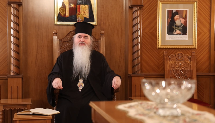 Ο-Καλαμαριάς-Ιουστίνος-για-το-μήνυμα-της-Μεγάλης-Τρίτης