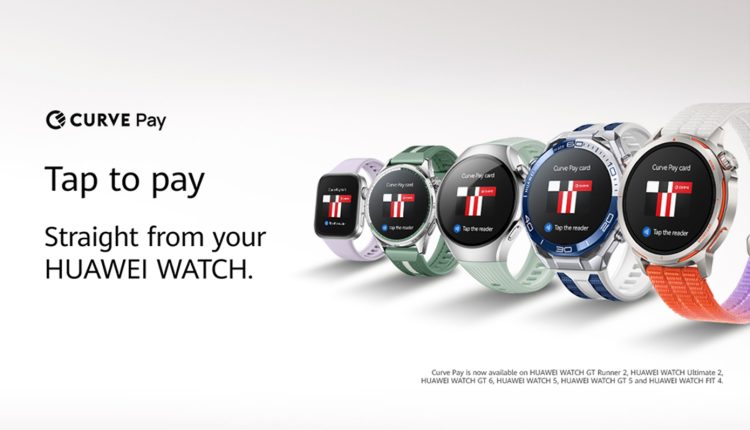 Οι-ανέπαφες-πληρωμές-με-το-huawei-watch-σου-είναι-εδώ