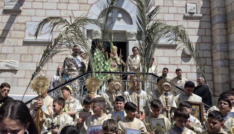 Η-Κυριακή-των-Βαΐων-στη-Μονή-Αγίου-Πορφυρίου-στην-πολύπαθη-Γάζα