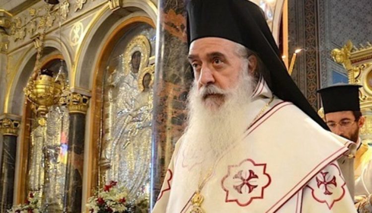 Μητροπολίτης-Σάμου:-«Ελάτε-στον-Αναστημένο-Χριστό»-–-Εγκύκλιος-για-το-Πάσχα