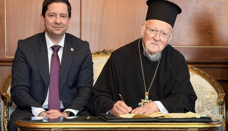 Τιμητική-συμμετοχή-του-Οικουμενικού-Πατριάρχη-στην-ίδρυση-του-Συλλόγου-Αποφοίτων-και-Φίλων-του-Πανεπιστημίου-Αθηνών