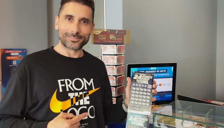 ΣΚΡΑΤΣ:-Μεγάλος-νικητής-σε-κατάστημα-allwyn-της-Πάτρας