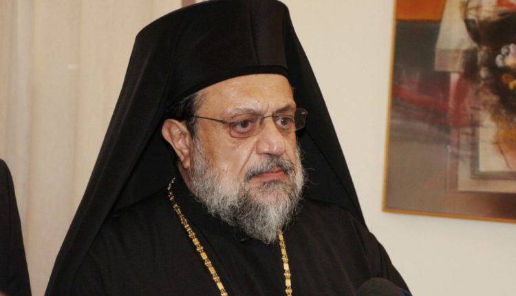 Επιστολή-Μεσσηνίας-Χρυσοστόμου-προς-τον-Άδωνι-Γεωργιαδη-για-τα-κενά-στο-Νοσοκομείο-Καλαμάτας