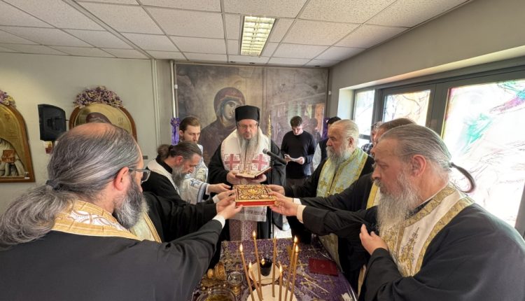 Το-Μυστήριο-του-Ευχελαίου-στα-νοσηλευτικά-ιδρύματα-της-Λάρισας