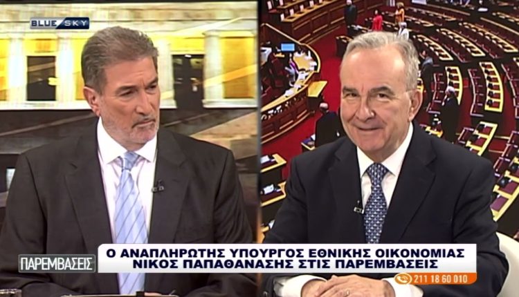 Ο-αναπληρωτής-Υπουργός-Εθνικής-Οικονομίας-και-Οικονομικών-Νίκος-Παπαθανάσης-στις-“Παρεμβάσεις”