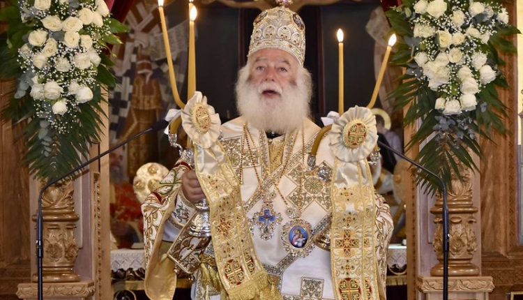 Η-ειρήνη-στο-επίκεντρο-του-φετινού-πασχαλινού-μηνύματος-του-Πατριάρχη-Αλεξανδρείας