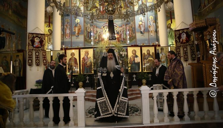 Η-Μεγάλη-Τρίτη-στη-Λαμία