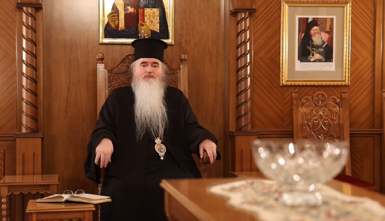 Το-μήνυμα-της-Μεγάλης-Τετάρτης-από-τον-Καλαμαριάς-Ιουστίνο