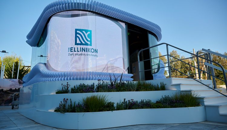 Το-Τhe-ellinikon-συναντά-την-πόλη-και-τους-ανθρώπους-της