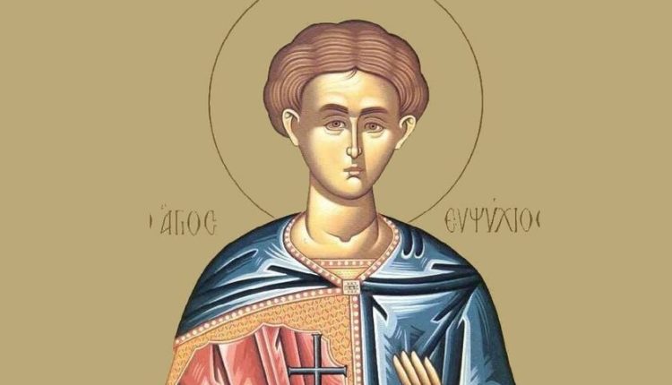 9-Απριλίου:-Εορτάζει-ο-Άγιος-Ευψύχιος