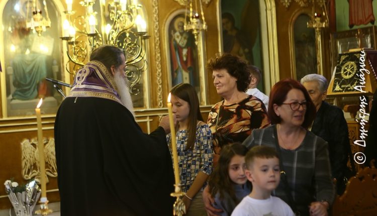 Η-Μεγάλη-Τετάρτη-στην-ΙΜ.-Φθιώτιδος