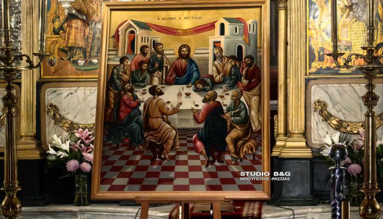 Η-Μ.-Τετάρτη-στον-ιστορικό-Ναό-του-Αγίου-Νικολάου-Ναυπλίου