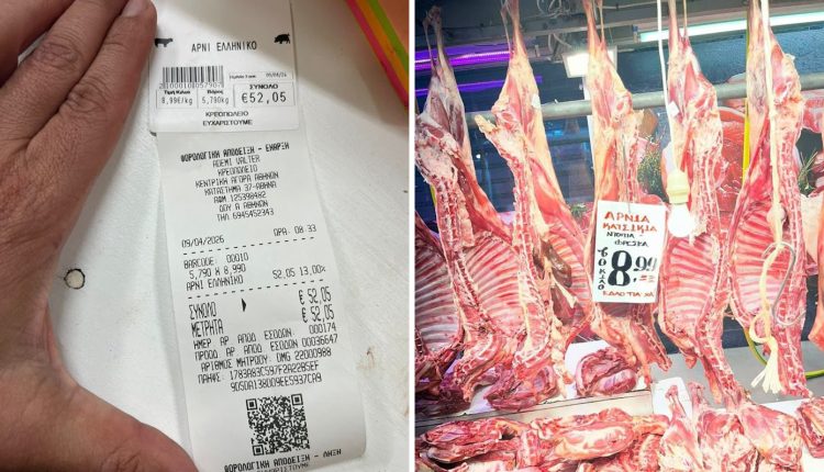 Ανεξάρτητη-Αρχή-Ελέγχου-της-Αγοράς:-Σαρωτικοί-έλεγχοι-σε-όλη-τη-χώρα-–-Οι-τιμές-στο-αρνί-διαμορφώνονται-σε-αντίστοιχα-περσινά-επίπεδα