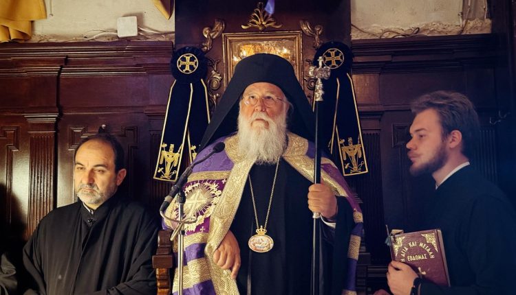 Κερκύρας-Νεκτάριος:-Πολλές-φορές-προδίδουμε-την-πίστη-μας-ανταλλάσσοντάς-την-με-εγκόσμια-πράγματα