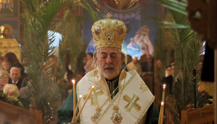 h-Κυριακή-των-Βαΐων-στο-Μπέρμιγχαμ