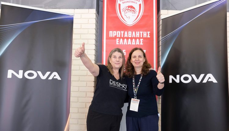 Η-nova-ενισχύει-το-κοινωνικό-της-αποτύπωμα-με-νέα-δράση-Εταιρικής-Υπευθυνότητας,-σε-συνεργασία-με-την-ΚΑΕ-Ολυμπιακός-και-το-Μη-Κερδοσκοπικό-Σωματείο-Δεσμός