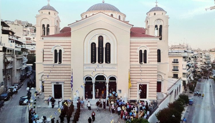 Καβάλα:-100-χρόνια-από-τα-εγκαίνια-του-Καθεδρικού-Ναού-Αποστόλου-Παύλου