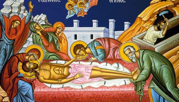 10-Απριλίου:-Μεγάλη-Παρασκευή