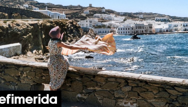 Πολιτιστική-παράδοση-και-γαστρονομία-Οσα-ετοιμάζει-το-Μουσείο-Κυκλαδικής-Τέχνης-στην-Πάρο,-ελεύθερη-συμμετοχή