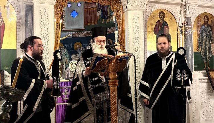 Η-Ακολουθία-των-Παθών-στη-Μητρόπολη-Κορίνθου
