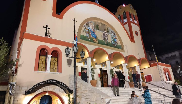 Ευλαβική-προσευχή-για-την-Μεγάλη-Πέμπτη,-στον-Άγιο-Ελευθέριο-Αχαρνών