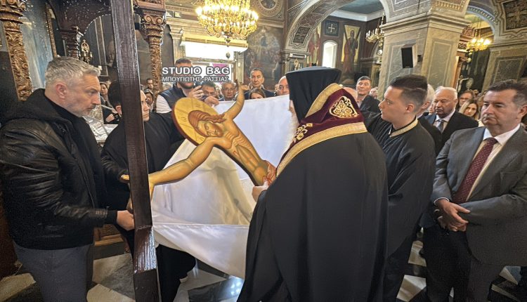 Η-Αποκαθήλωση-στον-Άγιο-Πέτρο-Άργους