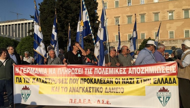 Σφαγή-Διστόμου:-Δικαστική-απόφαση-σταθμός-ανοίγει-τον-δρόμο-για-τις-γερμανικές-αποζημιώσεις
