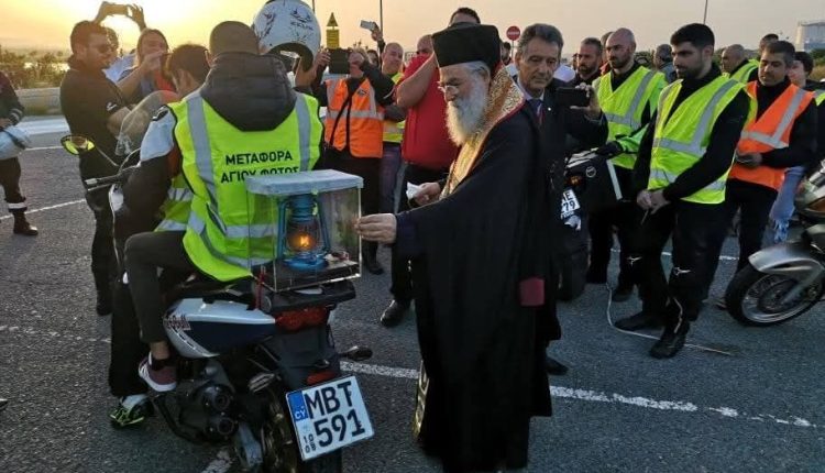 Μοτοσυκλετιστές-θα-μεταφέρουν-το-Άγιο-Φως-στην-ελεύθερη-επαρχία-Αμμοχώστου