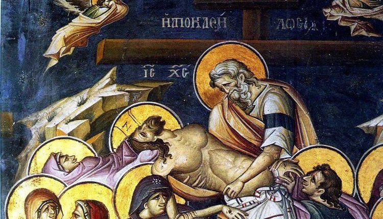 Εορτολόγιο:-Ποιος-γιορτάζει-σήμερα-11-Απριλίου